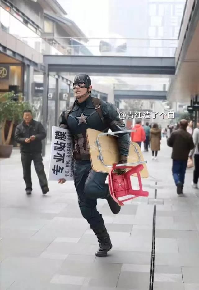 ¿Y si los superhéroes de Hollywood nacieran en China (15 fotos)?