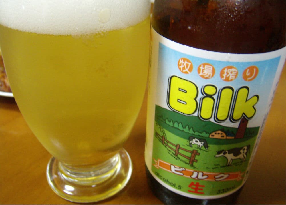 9 exóticas bebidas de diferentes países