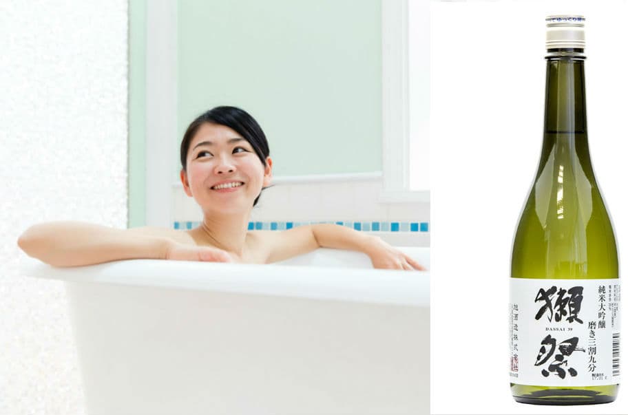 Baño de sake para la piel húmeda 9 rituales de belleza de todo el mundo | su belleza
