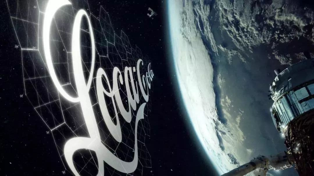 Todo lo que sabemos hasta ahora sobre el proyecto de Publicidad Espacial de Starrocket
