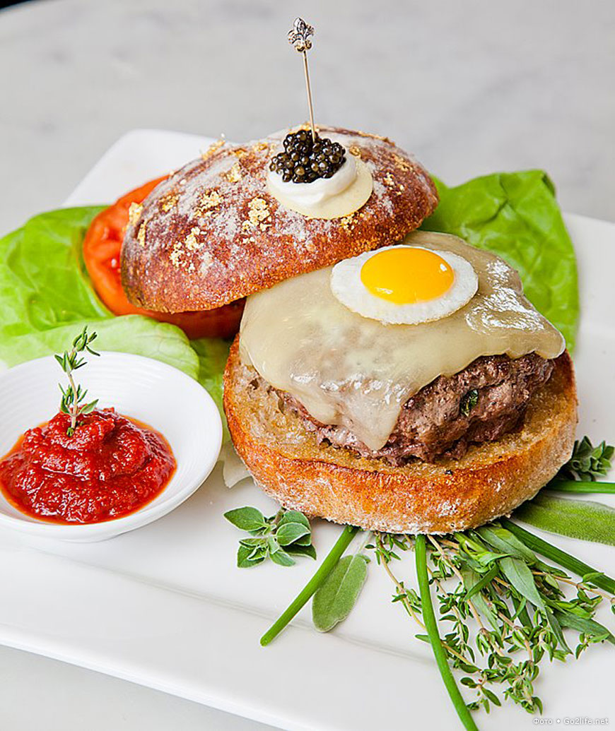 4. Le Burger extravagante