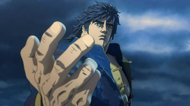Kenshiro - North Star Fist | Cerebro