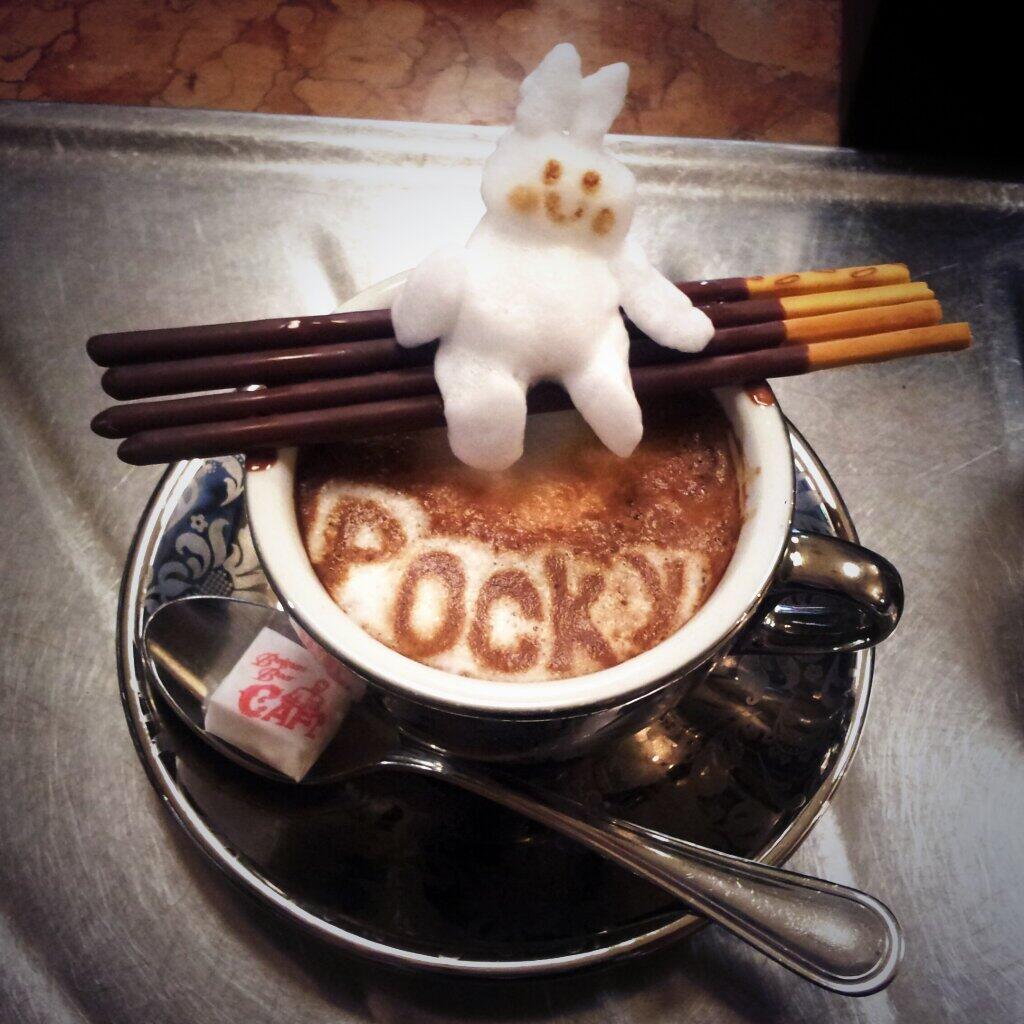 El increíble mundo del arte del café.